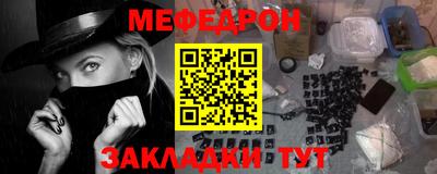 дживик Азнакаево