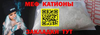 скорость Абакан