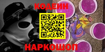 марки lsd Абинск