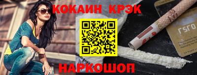 дживик Азнакаево