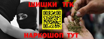 дживик Азнакаево