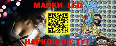 дживик Азнакаево