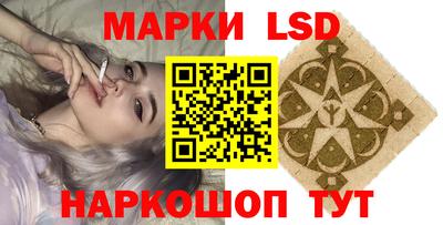 скорость Абакан