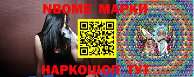 дживик Азнакаево