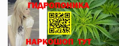 дживик Азнакаево