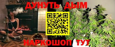 дживик Азнакаево