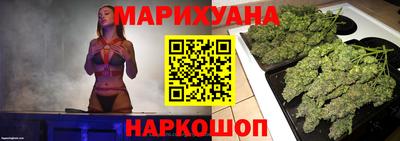 дживик Азнакаево
