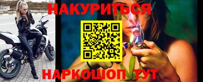 дживик Азнакаево