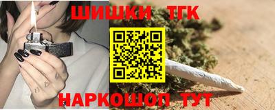 марки lsd Абинск