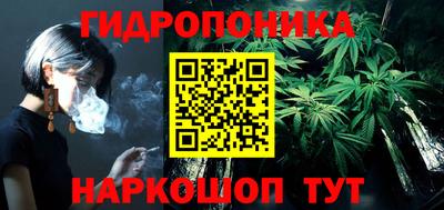 скорость Абакан