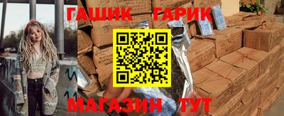 скорость Абакан