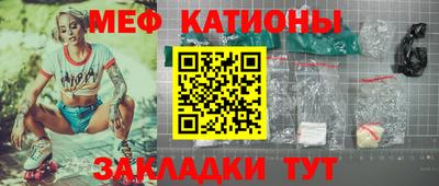 скорость Абакан